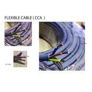 40/0.193 x 3C Flexible Cable / Flexible Cable (CCA) / 40/0.193 Cable / 3 Core Flexible Cable / Flexible Wire /