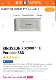 (RRP $999 &gt; 15% off) XS2000 SSD 1TB