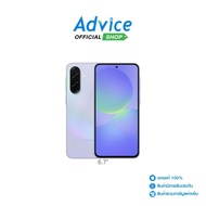 SAMSUNG Galaxy A36 5G (8+128GB/SM-A366BLGSTHL) Light Violet : A0167635