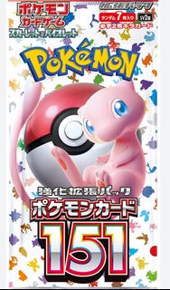 2月 再販 日版 SV2a 寶可夢卡牌 PTCG 強化擴充包Pokemon Card 151 原箱 TCG 此單保證有貨✅ 留底wtsapp ✅ 到貨會通知取貨⚠️ 非誠勿擾❌