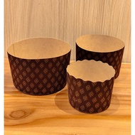Panettone Paper Cup case bread Mold Italian Bread Cup Panettone Plain Base Series / Mold Panettone C