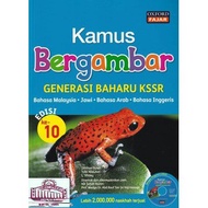 KAMUS BERGAMBAR Generasi Baharu KSSR B.Melayu - Jawi - B.Arab - B.Inggeris ( Edisi Ke - 10 )