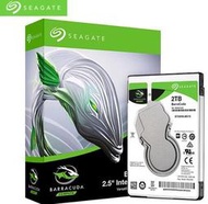 現貨.希捷ST2000LM015新酷魚2TB筆記本2T 7MM筆記本硬盤2tb移動存儲PS4