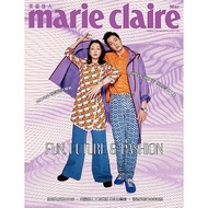 Beautiful Lady marie claire (No.347/With Jingcheng Cream Superconducting Lcd Skin Whitening Essence)