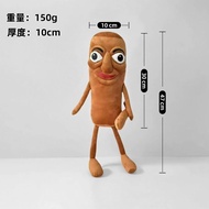 AI American Tung tung sahur Plush Toy tung tung sahur Shark Stick Doll Doll TAQ26.1.7