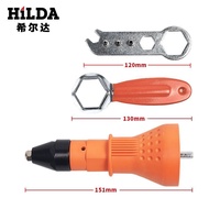 Rivet Rivet Factory Direct Sales Nut Drill Cordless Rivet Accessories Electric Gun Gun Power Tool Ad