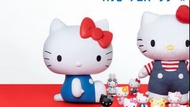 其他都有 Hello Kitty 50週年 日本一番賞last賞
