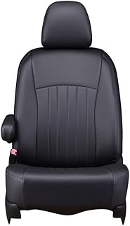 Clazzio EN-0544 Seat Cover, Full Seat Set, Elgrand E51 H14(2002)/5-H16(2004)/8 Line, Black and Blue 