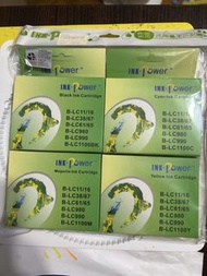 Brother printer 彩色墨