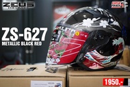 ZEUS HELMET หมวกกันน็อคครึ่งใบเเว่นชั้นเดียว รุ่น ZS-627BM1