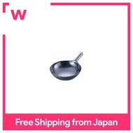 Yamada Kogyosho Iron launch one-handed wok (plate thickness 1.2 mm) 42 cm ATY9142