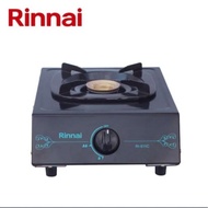 RINNAI Gas Stove RI-511 C 511C RI511C 1 Burner