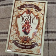 Kaf by Elvroseth novel melayu preloved