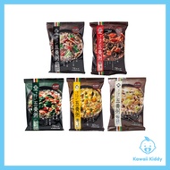 [Kawaii Kiddy] Yomeishu Instant 5 Nutrients Congee [19.2g]