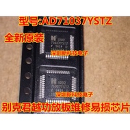 YTH AD71037YSTZ New Ones