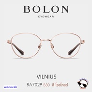 Eyeglasses Model BA7029 VILNIUS (Boloni Eyewear FW25) For Orders With Prescription Lenses All Brands