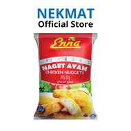 ENNA Nuget Ayam (850gm)  | (Area KL - Selangor) | Chicken Nugget | NEKMAT | Murah Segar & Mudah [Ava