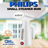 PHILIPS Portable Handheld Garment Steamer Steam Iron Stainless Steel Soleplate Steam