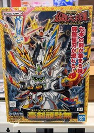 ［現貨］BB172 KENGOU GUNDAM～KIRAHAGANE GOKUSAI VER.～ | BB 172 豪劍頑駄無 輝羅鋼極彩版