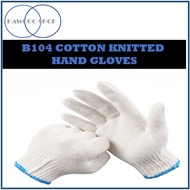 【1PAIR】 B104 Cotton Gloves Garden Knitted Hand Glove / Safety Handgloves / Sarung Tangan Kain Batik / 手套