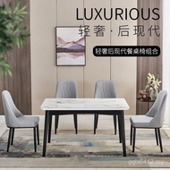 Dining Table Chair Dining Table Light Dining Table Small Apartment 6 Person Luxury Tempered Glass Mo