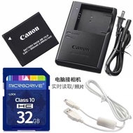 Suitable for Canon IXUS 245 IXUS265 275 285 HS Camera Battery+Charger+32G Memory Card