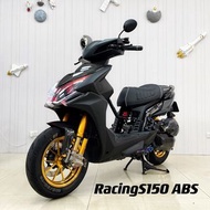 2019年 光陽 雷霆S150 ABS🔝全車精品 TTMRC RR63缸/550條🔥細節照可私訊！