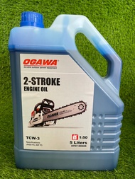 OGAWA Two Stroke 2T Oil 5L (Minyak 2T)