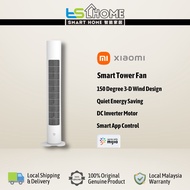 Xiaomi Smart Bladeless Tower Fan 2 Smart WiFi Connect with Mijia APP DC Inverter Frequency Standing 