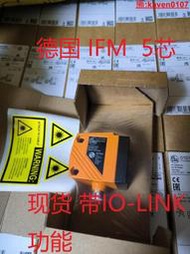 【超級嚴選】O1D100、O1D105、SI5000、O1D102德國IFM01D105、01D100、OID