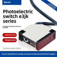 E3JK-R4M1 with Reflective Board Sensor Switch 30M1 5M1 Lens Reflection Type Photoelectric 12V 24V 22