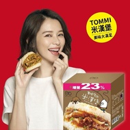 限時狂降【老協珍】TOMMI湯米蔥燒牛肉米漢堡3盒組(3入/盒)