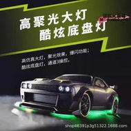 好物turbo racing c65 1/76 專業迷你rc遙控車後驅漂移桌面地獄