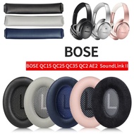 Replacement Leather Earpads For Bose QuietComfort QC35 25 AE2 AE2i Headphones Headband Soft Earmuff Sleeve