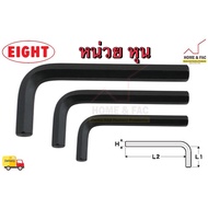 Eight Hexagon Short Black Size 1/16-1/2" Wrench