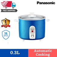 Panasonic Baby Cooker Rice (0.3L/0.16kg) SR-3NAASK