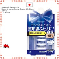 Automatic Beauty(AB) AB-YZ super strong adhesive double-sided tape 132 sheets