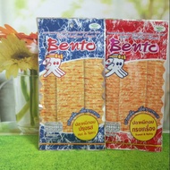 Squid Bento
