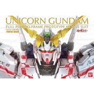 READY STOCK BANDAI PG 1/60 RX-0 UNICORN GUNDAM
