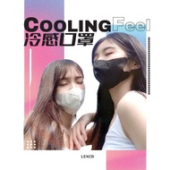 < Mask > LEXCO 6D MEDICAL PREMIUM Surgical MASK