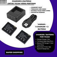 Paket Dual Dock Charger Dan Battery Xiaomi Yi Yicam Versi Basic Yi Cam China Batere Batre Tipe AZ13