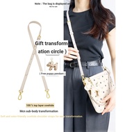 Crescent Sihui mcm Child-Mother Bag Chain Shoulder Strap Modification Accessories Cross-Body Beige Leather Bag Strap Bag Chain Strap