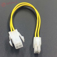 [READY STOCK] Power Supply Extension Cable for PC CPU Power Supply PSU Cable Power Adapter 4 Pin Male To 4Pin Female Male to Female Extension Adapter