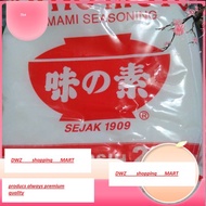 MICIN AJINOMOTO UMAMI SEASONING 250G BY DWZ