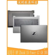 Suitable for HP Zbook15 Power G7 G8 G9 G10 XW5 A Case B Case C Case D Case Keyboard Case