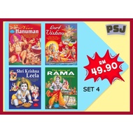TAMIL DEVOTIONAL STORY BOOKS (ENGLISH VERSION)