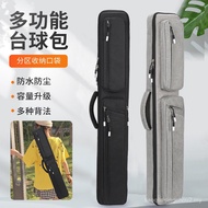 Righteous Billiard Cue Bag Professional Billiard Cue Bag Storage Cover Small Head Billiard Cue Bag B