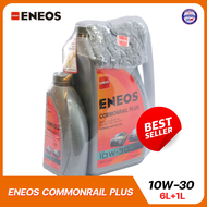 【สินค้าขายดี】ENEOS COMMONRAIL PLUS 10W-30 - เอเนออส คอมมอนเรล พลัส 10W-30 น้ำมันเครื่องยนต์ดีเซลกี่งสังเคราะห์ API CJ-4 ขนาด 6L+1L