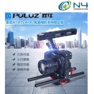Puluz Camera Crane Camera Cage Handle Stabilizer for Sony A7 & A7S & A7R, A7R II & A7S II, A7RIII & 