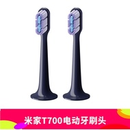 Speedy Shipping Xiaomi Electric Toothbrush T700 Mijia Sonic Electric Toothbrush Head Full Effect Ult